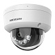 картинка Hikvision DS-2CD1143G2-LIUF (2,8 мм) 4Мп уличная купольная IP-камера с ИК-подсветкой до 30м от компании Intant